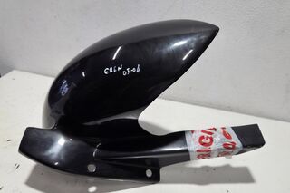 Aripa roata spate Kawasaki ER6N /ER6F 2005-2008