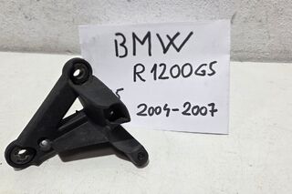 Suport far BMW R1200GS 2004 2008