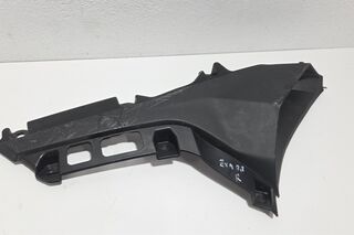 Carena inductie aer partea dreapta Kawasaki ZX4RR 2024+