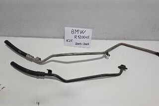 Furtune radiator  ulei BMW R1200GS 2004 2008