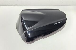 Monopost original Suzuki GSX-R 1000 K7 K8 (2007-2008)