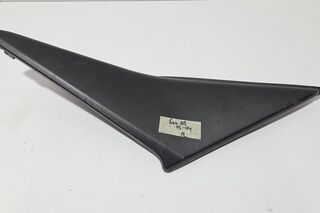 Plastic sub sa dreapta Honda CBR600RR 2003 2004