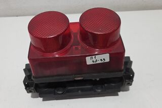 Stop Yamaha R1 1998 1999