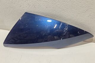 Plastic carena frontala dreapta BMW R1200RT 2005-2009