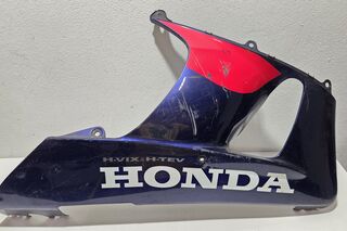 Burta partea dreapta Honda CBR929RR 2000 20001