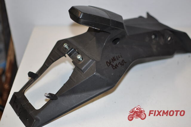 Suport numar oem Benelli BN302