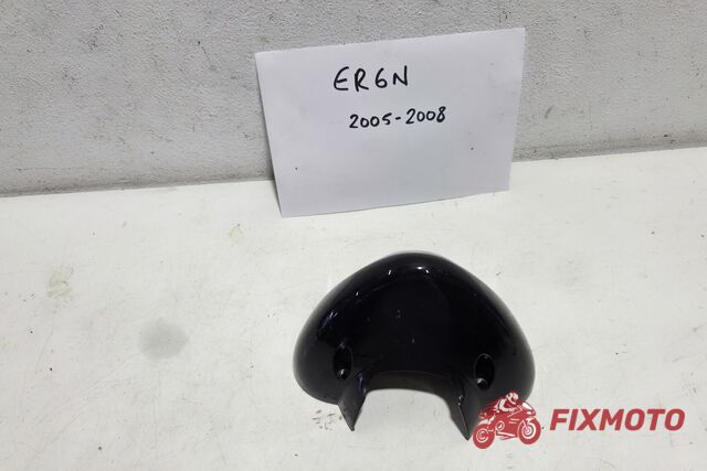 Carena bord Kawasaki ER6N  2005-2008