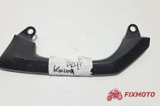 Maner pasager partea dreapta Kawasaki Versys 650 2010-2014