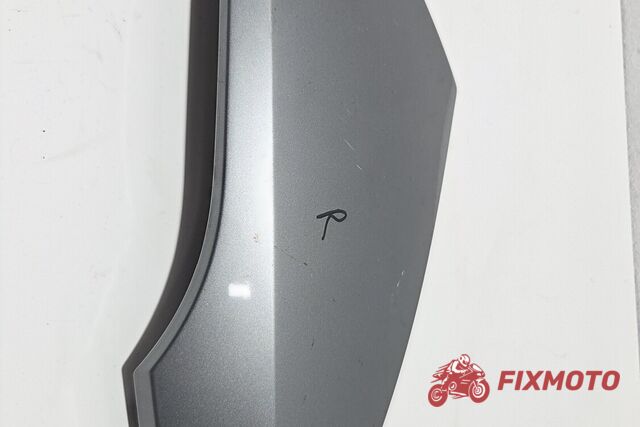 Plastic carena frontala dreapta BMW R1200RT 2005-2009