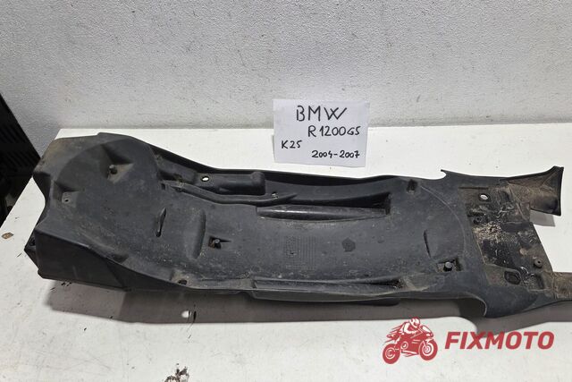 Undertail plastic codita BMW R1200GS 2004 2008