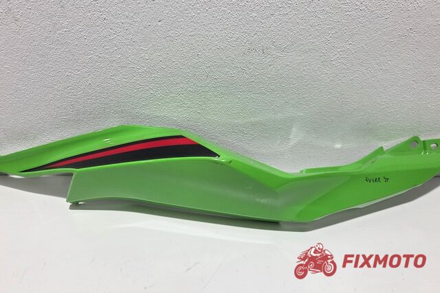 Carena codita partea dreapta Kawasaki ZX4RR 2024+