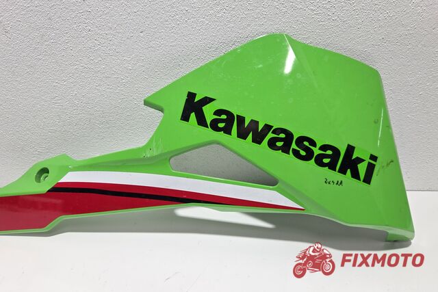 Carena inferioara burta Kawasaki ZX4RR 2024+