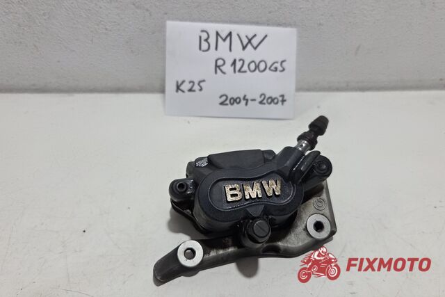 Etrier spate BMW R1200GS 2004 2008