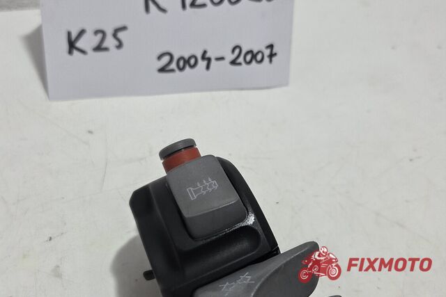 Comanda partea dreapta