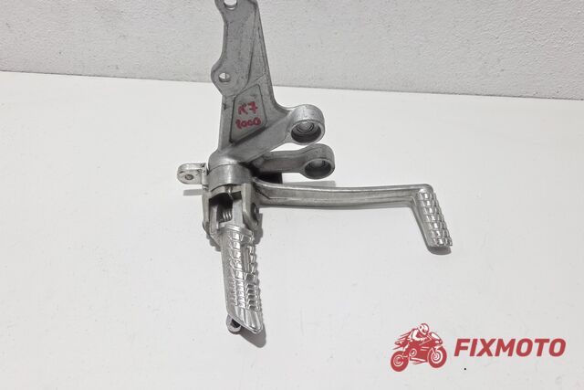 Scarita dreapta cu pedala frana Suzuki GSX-R 1000 K7 K8 (2007-2008)