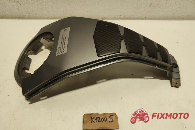 Carena rezervor BMW K1200S 2004-2008