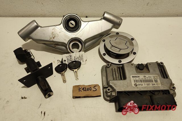 Set contacte cu chei si cdi