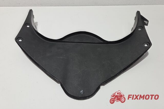 Carena interior frontala Honda CBR 600 RR 2007-2008