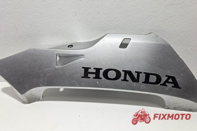 Burta partea dreapta Honda CBR600RR 2003-2006