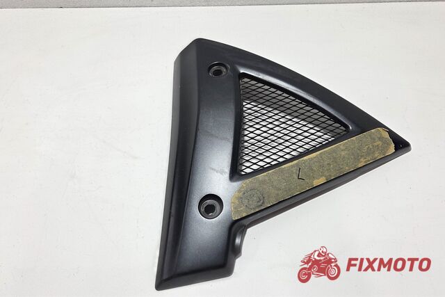 Carena radiator stanga Suzuki B-King 1300