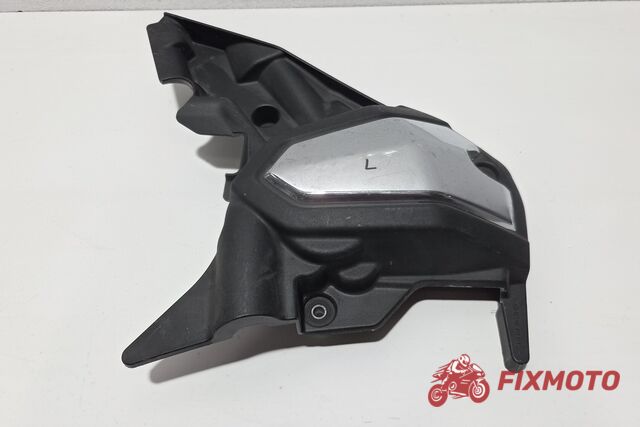 Carena motor stanga Suzuki B-King 1300