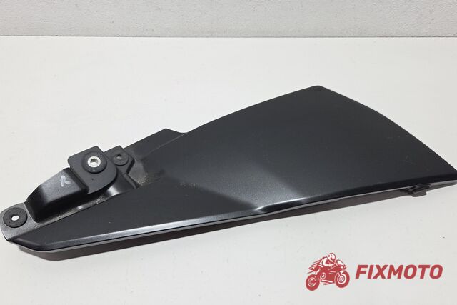 Carena sub-rezervor dreapta Suzuki B-King 1300