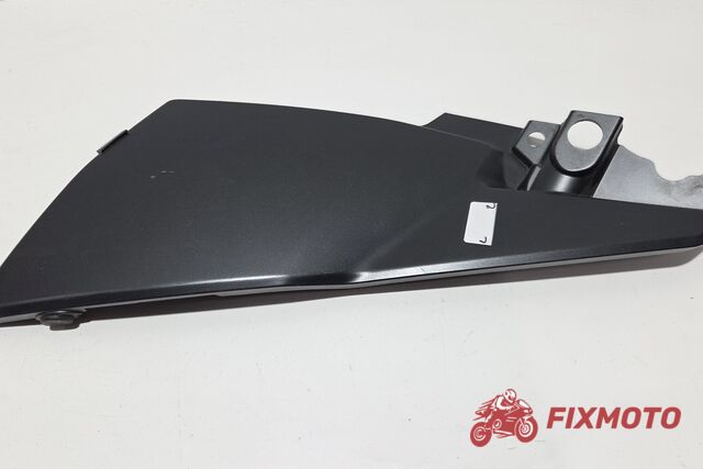 Carena sub-rezervor stanga Suzuki B-King 1300