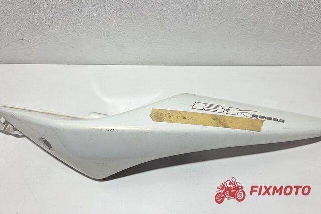 Carena stanga codita alba Suzuki B-King 1300