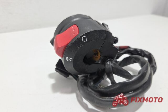 Bloc pornire comanda dreapta Suzuki B-King 1300