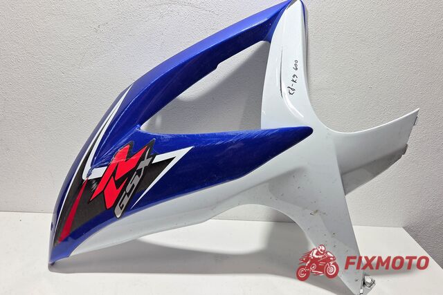 Carena Suzuki GSXR 600 /750 K8-L0 stanga laterala