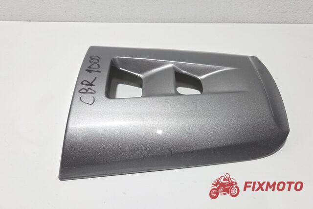 Capac monopost fara prinderi Honda CBR1000RR 2004-2007