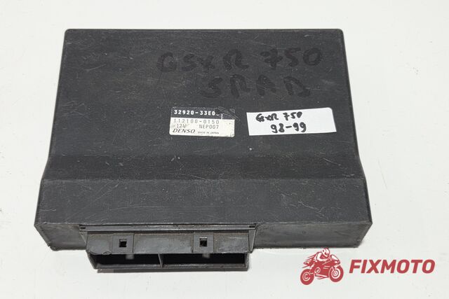 Ecu calculator cdi  Suzuki GSX-R 750 1998-1999