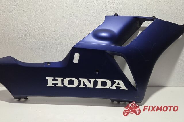 Carena inferioara burta partea dreapta Honda CBR1000RR 2004-2005