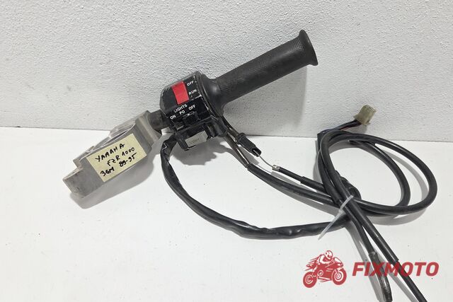 Ghidon dreapta cu comanda Yamaha FZR1000 1989-1995