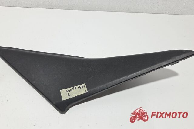 Plastic sub sa  stanga Honda CBR600RR 2003 2004