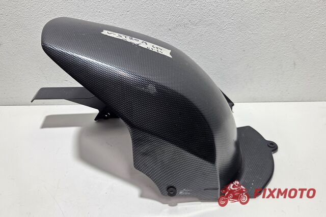Aripa spate PUIG Suzuki V-Strom 650