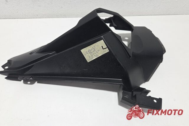 Carena interioara semnalizare stanga BMW R1200RT R1250RT  2013+