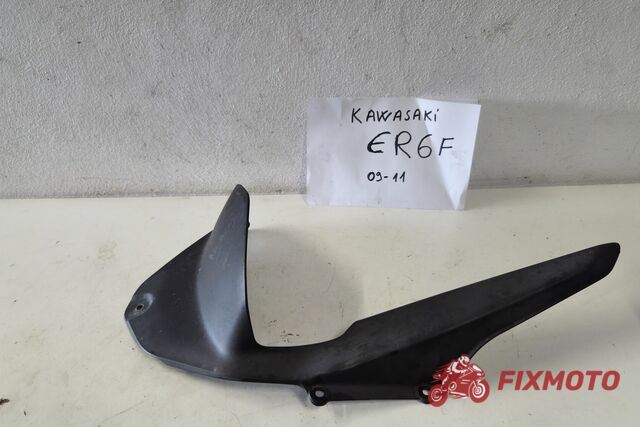 Aripa roata spate Kawasaki ER6-F/N 2009-2011