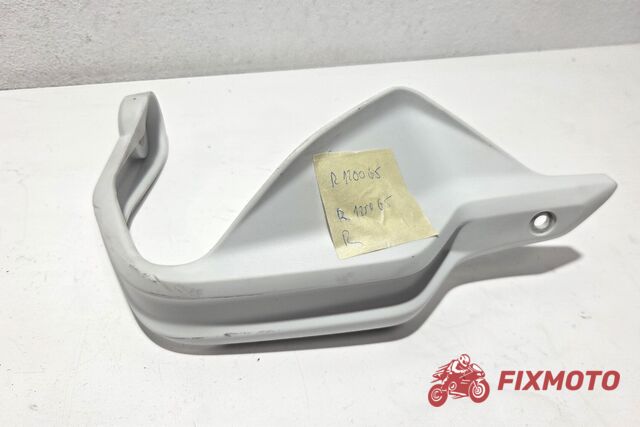 Carena centraa rezervor BMW R1200GS R1250GS