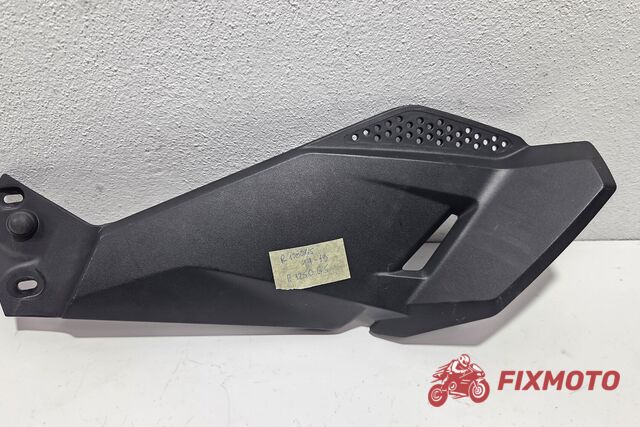 Panel rezervor dreapta BMW R1200GS R1250GS