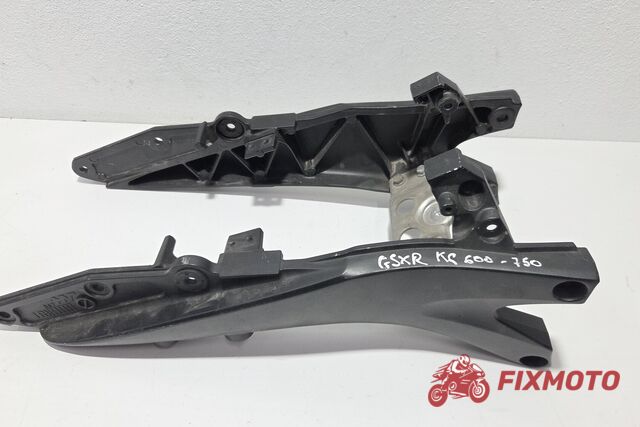 Cadru codita pilot Suzuki GSXR 600 750 k6 k7