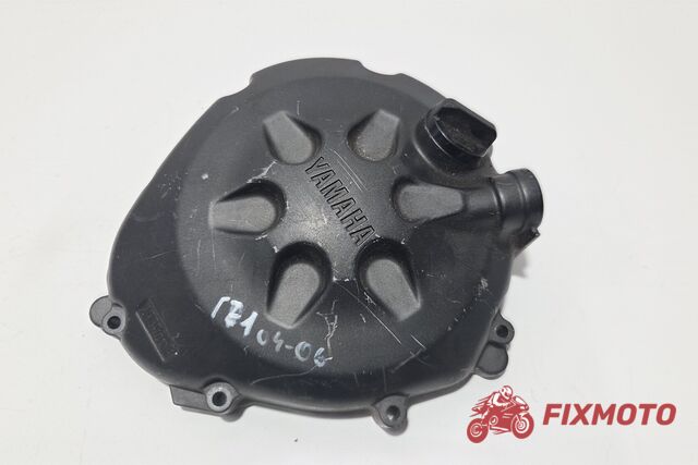 Capac ambreiaj Yamaha FZ1 FAZER1000