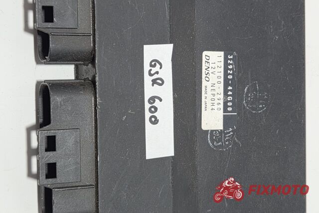 CDI calculator Suzuki GSR600