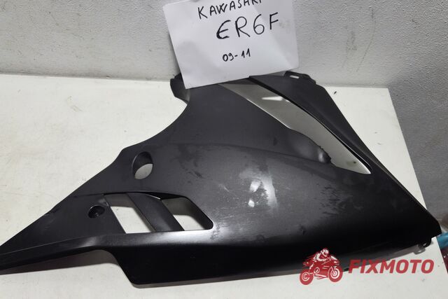 Carena inferioara dreapta Kawasaki ER6-F 2009-2011