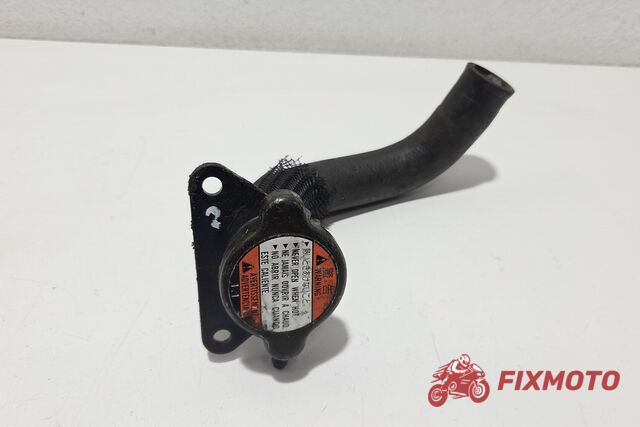 Capac radiator  Suzuki GSR600