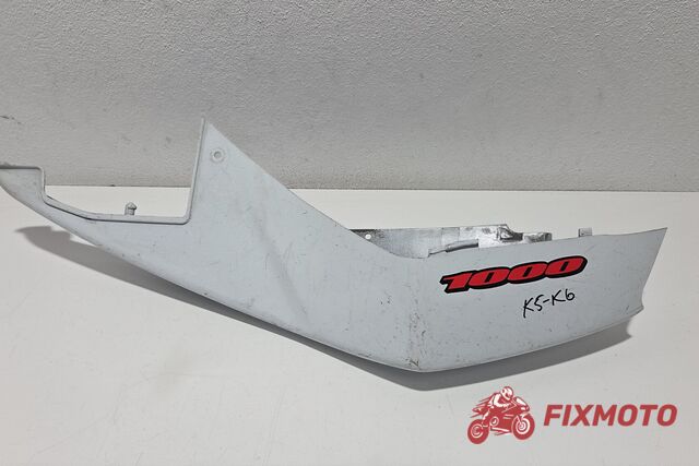 Carena codita partea stanga Suzuki GSXR 1000 k5-k6