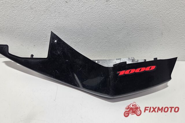 Carena codita Suzuki GSXR 1000 k5-k6