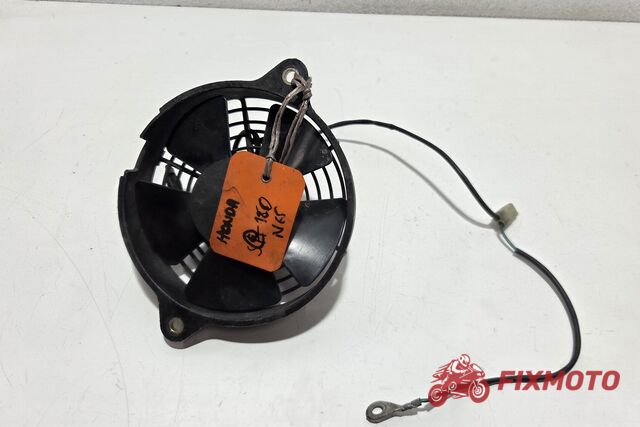 Ventilator racire Honda NES 125