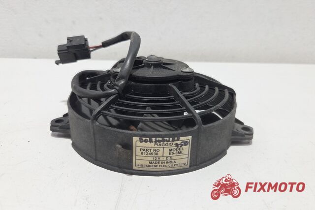 Ventilator radiator Aprilia Dorsoduro 750
