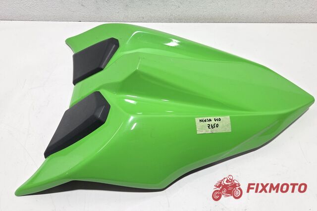 Monopost original Kawasaki Z650 ninja 650 2017